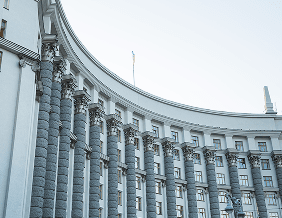 Government bodies